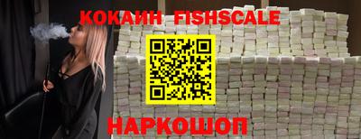 тгк Добрянка