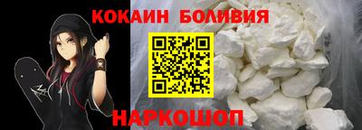 эйфоретик Дмитров