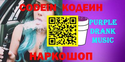 не бодяженный Ефремов