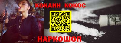 эйфоретик Дмитров