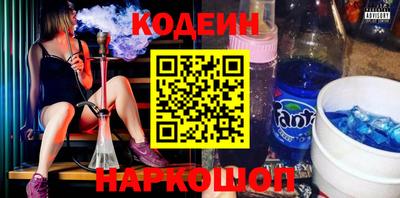не бодяженный Ефремов