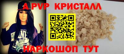 эйфоретик Дмитров