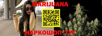 эйфоретик Дмитров