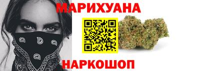 тгк Добрянка