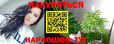 MESCALINE Долгопрудный