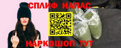 MESCALINE Долгопрудный