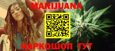 эйфоретик Дмитров