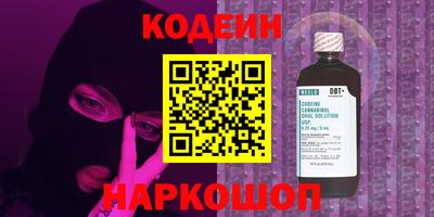 не бодяженный Ефремов