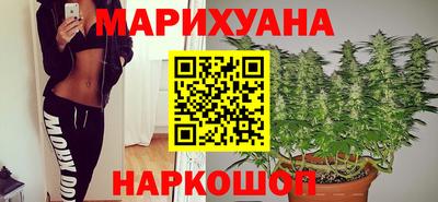 тгк Добрянка