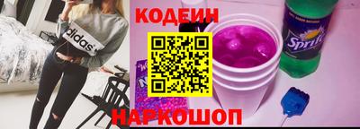 прущая мука Железногорск