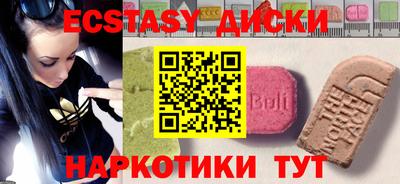MESCALINE Долгопрудный
