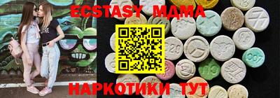 не бодяженный Ефремов
