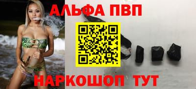 MESCALINE Долгопрудный