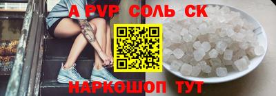 эйфоретик Дмитров