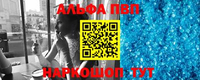 MESCALINE Долгопрудный