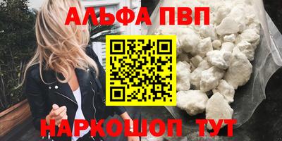 MESCALINE Долгопрудный