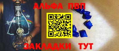 эйфоретик Дмитров