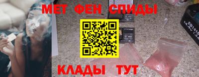 MESCALINE Долгопрудный