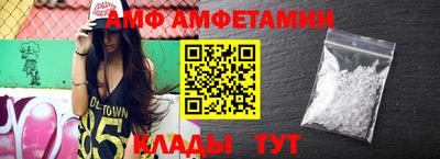 тгк Добрянка