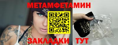 эйфоретик Дмитров