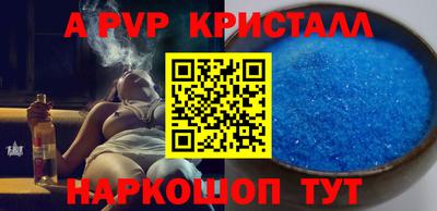 эйфоретик Дмитров