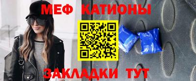 эйфоретик Дмитров